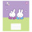 Зошит Yes Miffy Spring А5 24 аркушів клітинка (767629)