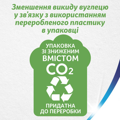Серветки косметичні Zewa Softis Natural Soft 10 x 9 шт. (7322541351872)