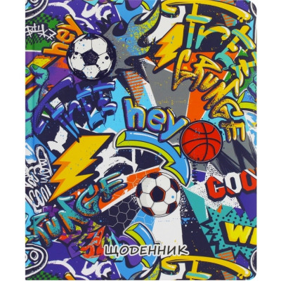 Щоденник шкільний Cool For School 165х210 мм 48 арк дизайн 61 (CF29932-61)