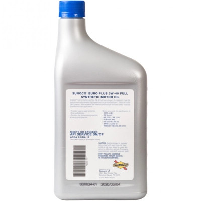 Моторна олива Sunoco Ultra Euro Plus 5W-40, 0,946л.