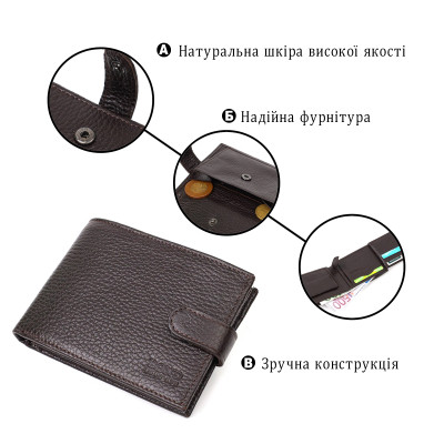 Гаманець Bond Accessories З натуральної шкіри флотар Коричневий (22001)