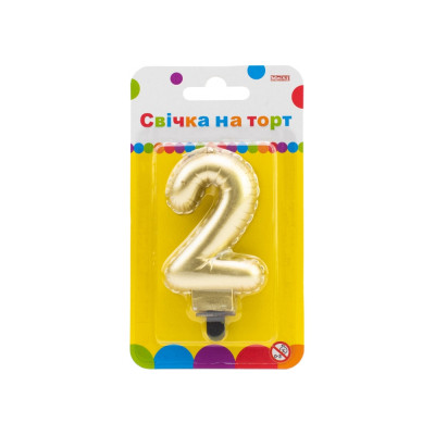Свічка Maxi золотиста двостороння &quot;2&quot; у вигляді надувної кульки висотою 7,62 см (MX622095G-2)