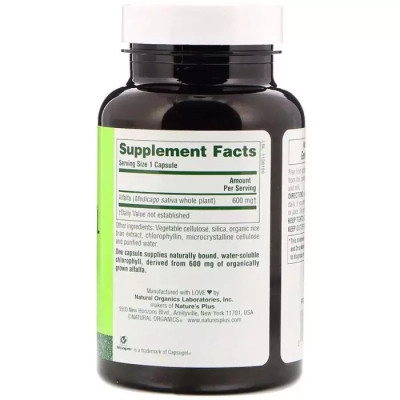 Трави Natures Plus Органічний Хлорофіл, Natural Chlorophyll, 90 капсул (NAP-01080)