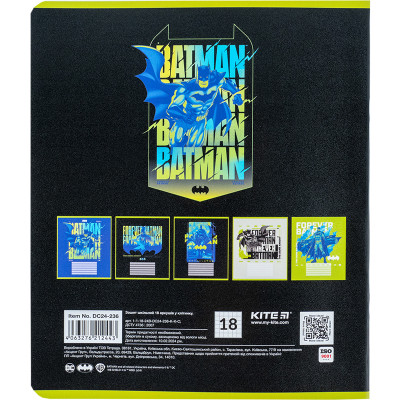 Зошит Kite DC Comics 18 аркушів, клітинка (DC24-236)