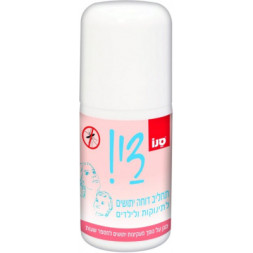Лосьйон від комах Sano Dy Lotion for Baby &amp; Kids 50 мл (7290012116629)