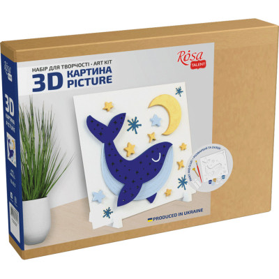 Набір для творчості Rosa Talent Картина 3D Кит ДВП ґрунтоване 18х18 см (4823098535713)