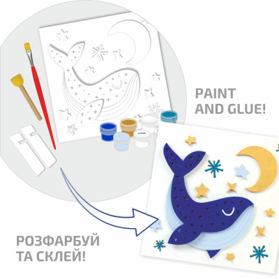 Набір для творчості Rosa Talent Картина 3D Кит ДВП ґрунтоване 18х18 см (4823098535713)