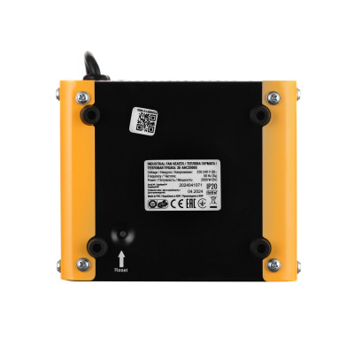 Обігрівач 2E 2E-AHC2000S