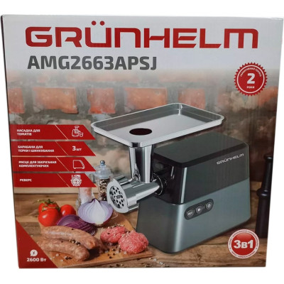 М&#039;ясорубка Grunhelm AMG2663APSJ