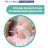 Пустушка Chicco Physio Comfort силіконова від 2 до 6 місяців 2шт. (блакитна) (74931.21.00)
