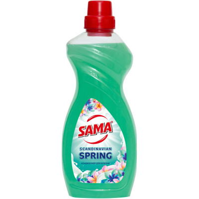 Кондиціонер для білизни Sama Скандинавська весна 950 г (4820270631065)