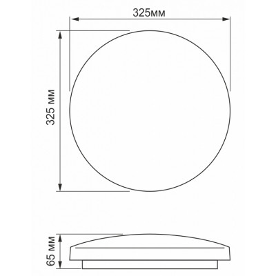 Світильник TITANUM LED 24W 5000K Орбіта (TLCL-245OR)