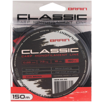 Волосінь Brain Classic Carp Line (dark brown) 150m 0.28mm 18lb 7.9kg (1858.80.90)