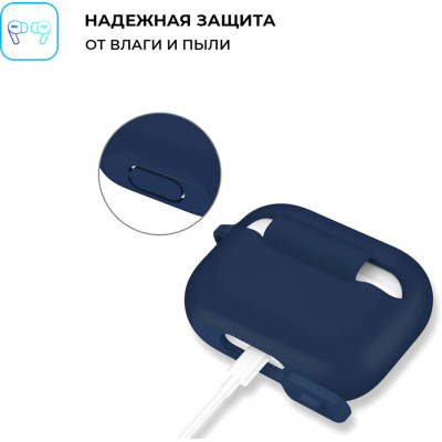 Чохол для навушників Armorstandart Silicone Case для Apple Airpods Pro Midnight Blue (ARM56080)