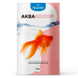 Корм для риб Природа &quot;Акваколор&quot; 10 г (4820157401200)