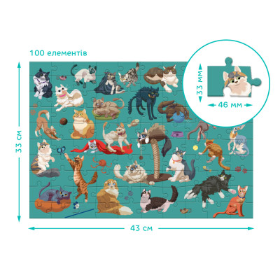 Пазл DoDo Кумедні коти, 100 елементів (300626)