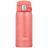 Термокружка Zojirushi SM-SD36PV 360 мл Pink (1678.04.40)