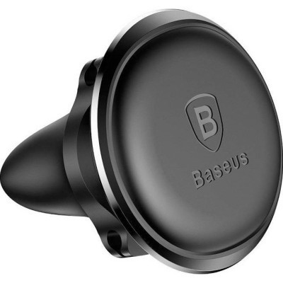 Універсальний автотримач Baseus Magnetic Air Vent Car (SUGX020001)
