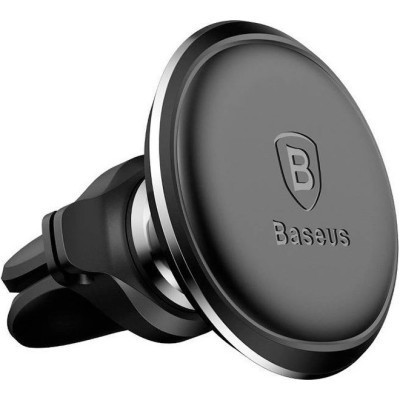 Універсальний автотримач Baseus Magnetic Air Vent Car (SUGX020001)