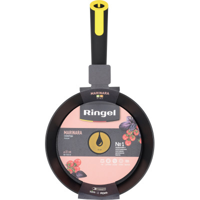 Сковорода Ringel Marinara глибока 22 см (RG-1135-22)