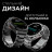 Смарт-годинник HiFuture active silver (active.silver)