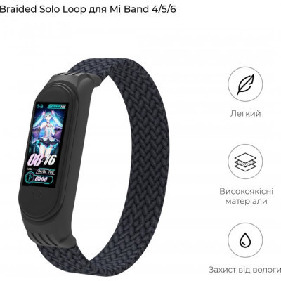 Ремінець до фітнес браслета Armorstandart Braided Solo Loop для Xiaomi Mi Band 4/5/6 Charcoal size M (ARM58765)