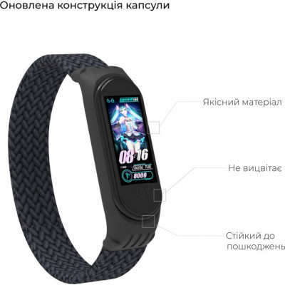 Ремінець до фітнес браслета Armorstandart Braided Solo Loop для Xiaomi Mi Band 4/5/6 Charcoal size M (ARM58765)