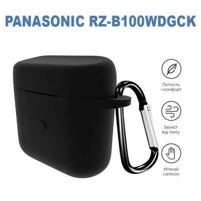 Чохол для навушників BeCover Silicon для Panasonic RZ-B100WDGCK Black (710200)