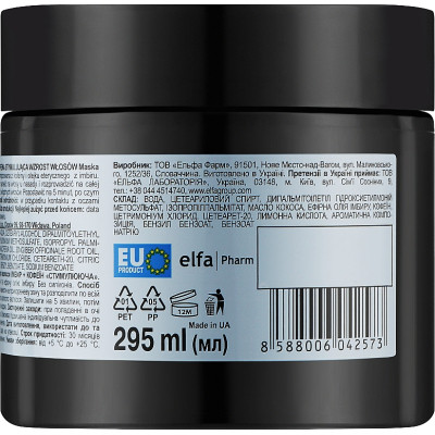 Маска для волосся The Doctor Health &amp; Care Ginger + Caffeine Stimulating Стимулююча 295 мл (8588006042573)