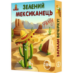 Настільна гра 18+ Bombat game Зелений мексиканець (російська мова) (4820172800071)