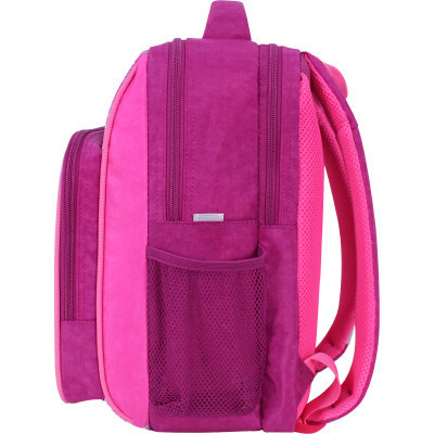 Рюкзак шкільний Bagland Школяр 8 л. малиновий 888 (0012870) (688114747)