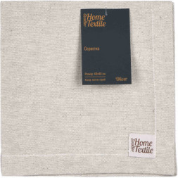 Серветка на стіл Ardesto Oliver, 40х40 см 100% бавовна, сірий світлий (ART06OL)