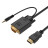 Перехідник HDMI to VGA Cablexpert (A-HDMI-VGA-03-6)
