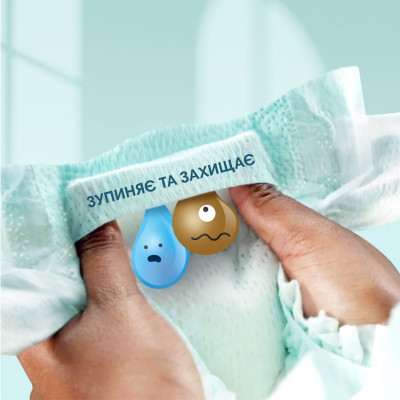 Підгузки Pampers Premium Care Розмір 7 (15+ кг) 108 шт (8700216423632)