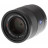 Об&#039;єктив Sony 55mm f/1.8 Carl Zeiss for NEX FF (SEL55F18Z.AE)
