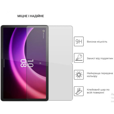 Скло захисне BeCover Lenovo Tab P11 (2nd Gen) (TB-350FU/TB-350XU) 11.5&quot; (708346)