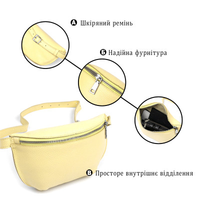 Сумка Shvigel Бананка з натуральної шкіри Жовта (16378)