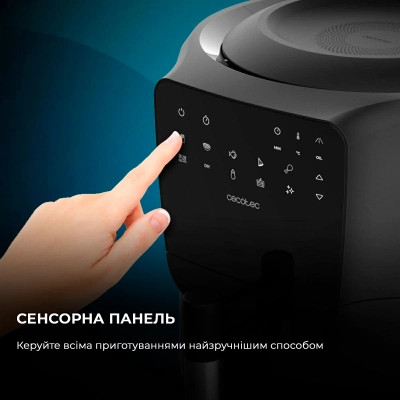 Мультипіч Cecotec CCTC-03305