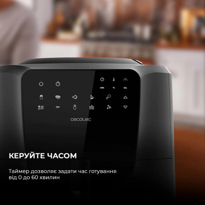 Мультипіч Cecotec CCTC-03305