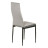 Кухонний стілець Special4You Inspiration light grey (E6545)
