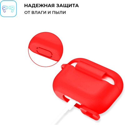 Чохол для навушників Armorstandart Silicone Case для Apple Airpods Pro Red (ARM56075)