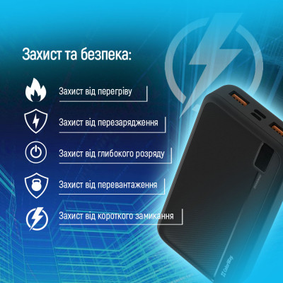Батарея універсальна ColorWay 20 000 mAh PD/22.5W, QC/3.0, black (CW-PB200LPA4BK-PD)