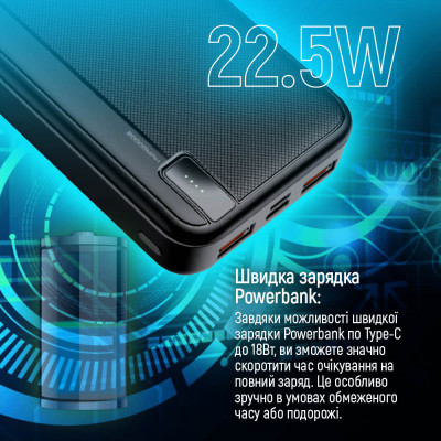 Батарея універсальна ColorWay 20 000 mAh PD/22.5W, QC/3.0, black (CW-PB200LPA4BK-PD)