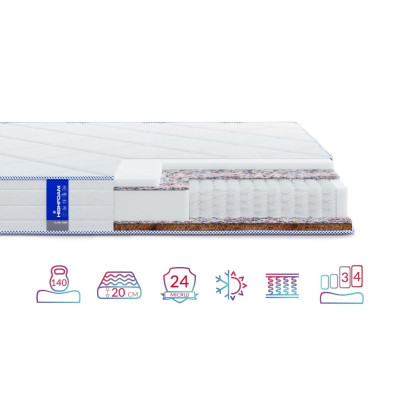 Матрац Highfoam Obeliks Fior, анатомічний двосторонній 120 x 200 см (4820001158236)