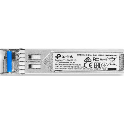 Модуль TP-Link TL-SM321B