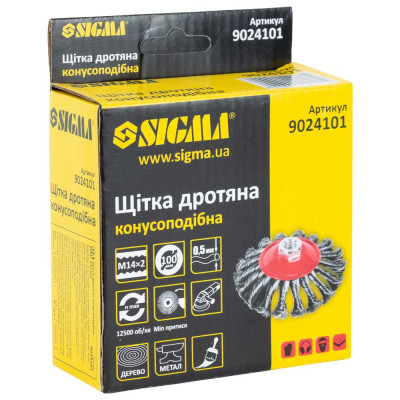 Щітка для електроінструменту Sigma дротяна конусоподібна 100мм М14x2мм сталева кручена 9024101 (9024101)