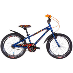 Велосипед Formula Active Vbr 20&quot; 10&quot; St 2024 Синій (OPS-FRK-20-205)