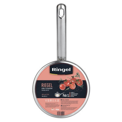 Ківш Ringel Riegel 1.25 л (RG-4016-14)