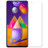 Плівка захисна Devia Premium Samsung Galaxy M31s (DV-GDR-SMS-M31s)