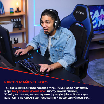 Крісло ігрове Trust GXT714 Ruya Eco Black (24908)
